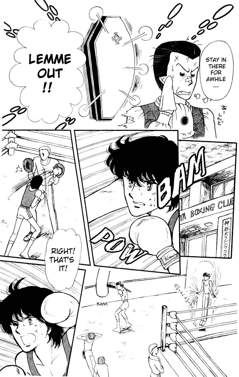 Tokimeki Tonight Chapter 4 - Page 7