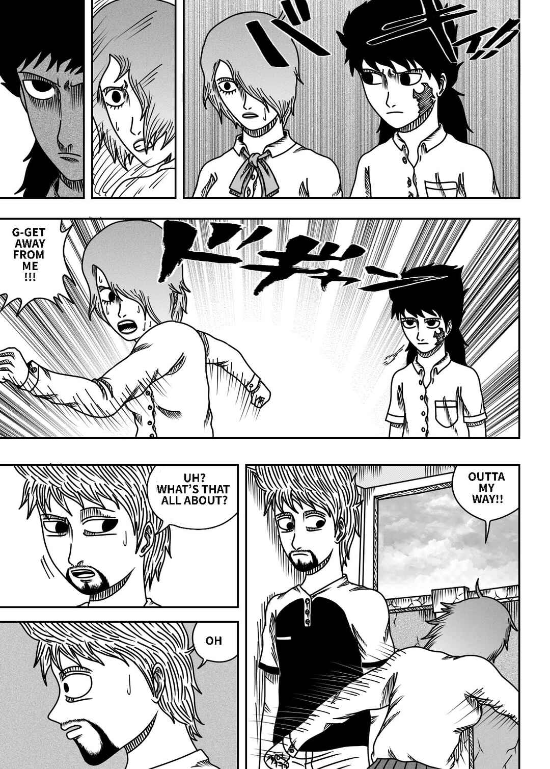 Black Dragon Chapter 6 - Page 11