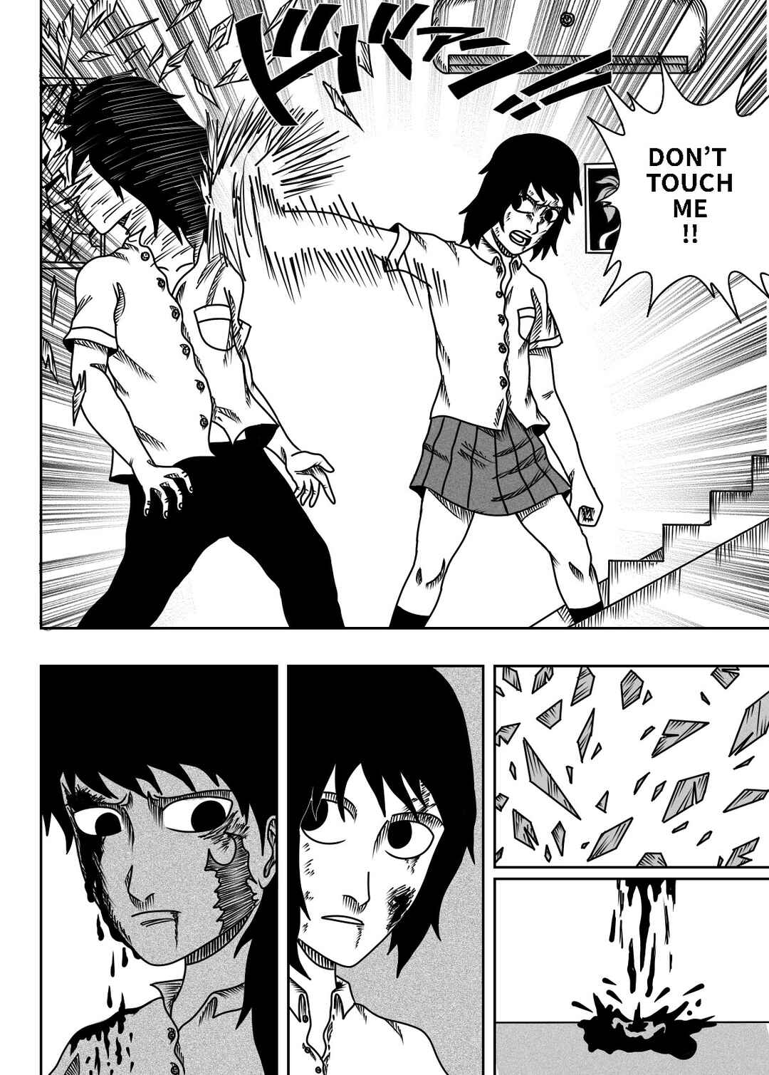 Black Dragon Chapter 6 - Page 14
