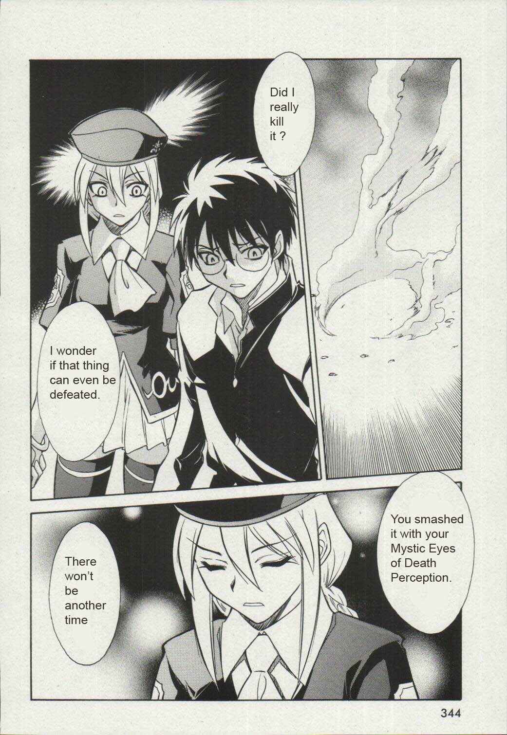 Melty Blood Chapter 15 - Page 20