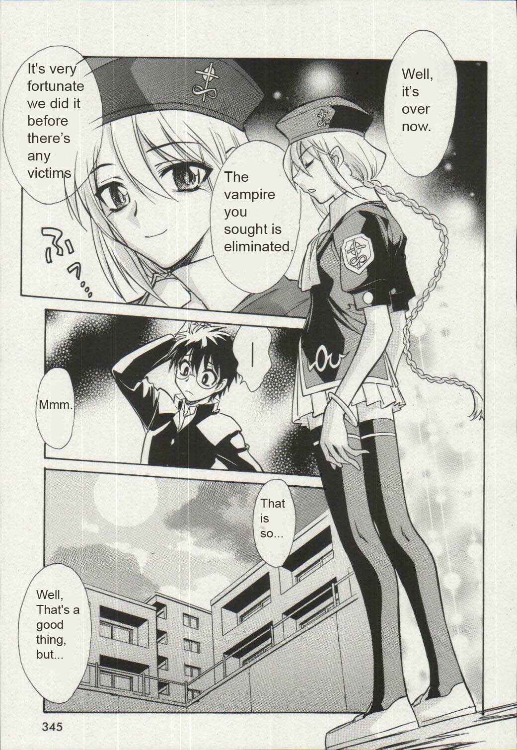 Melty Blood Chapter 15 - Page 21