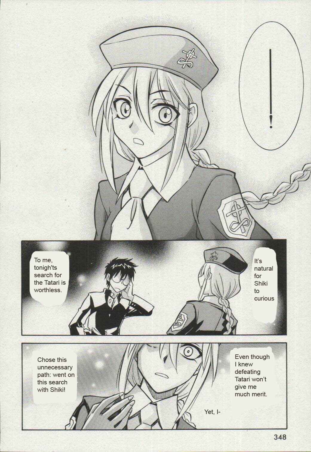 Melty Blood Chapter 15 - Page 24