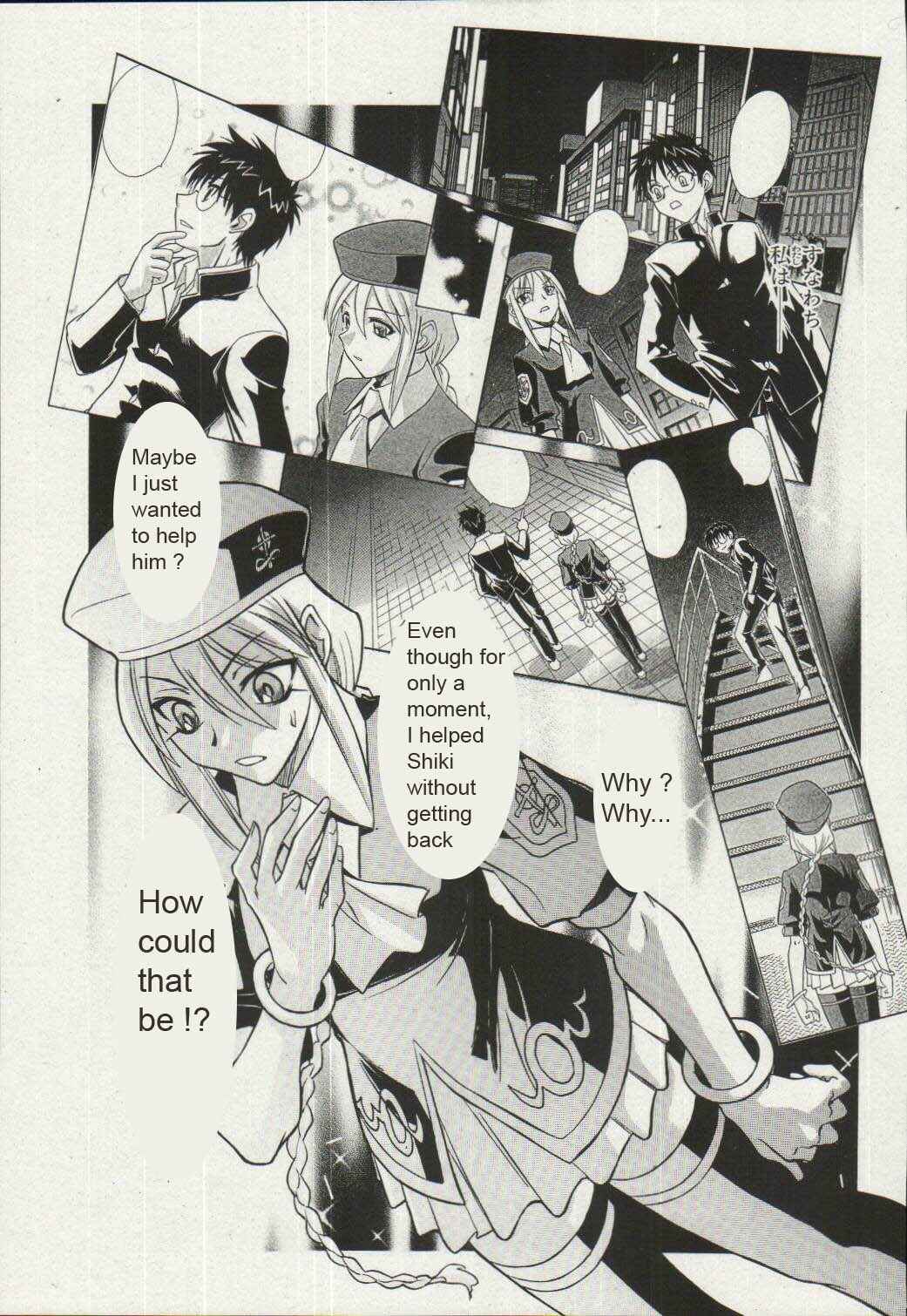 Melty Blood Chapter 15 - Page 25