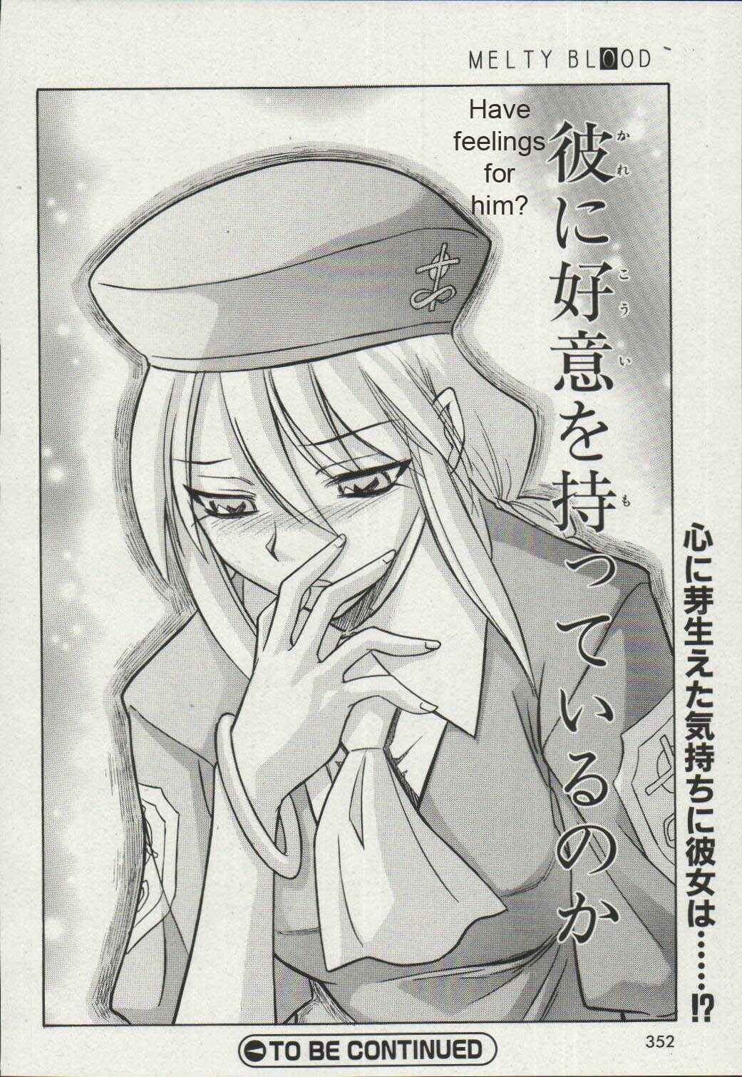 Melty Blood Chapter 15 - Page 28