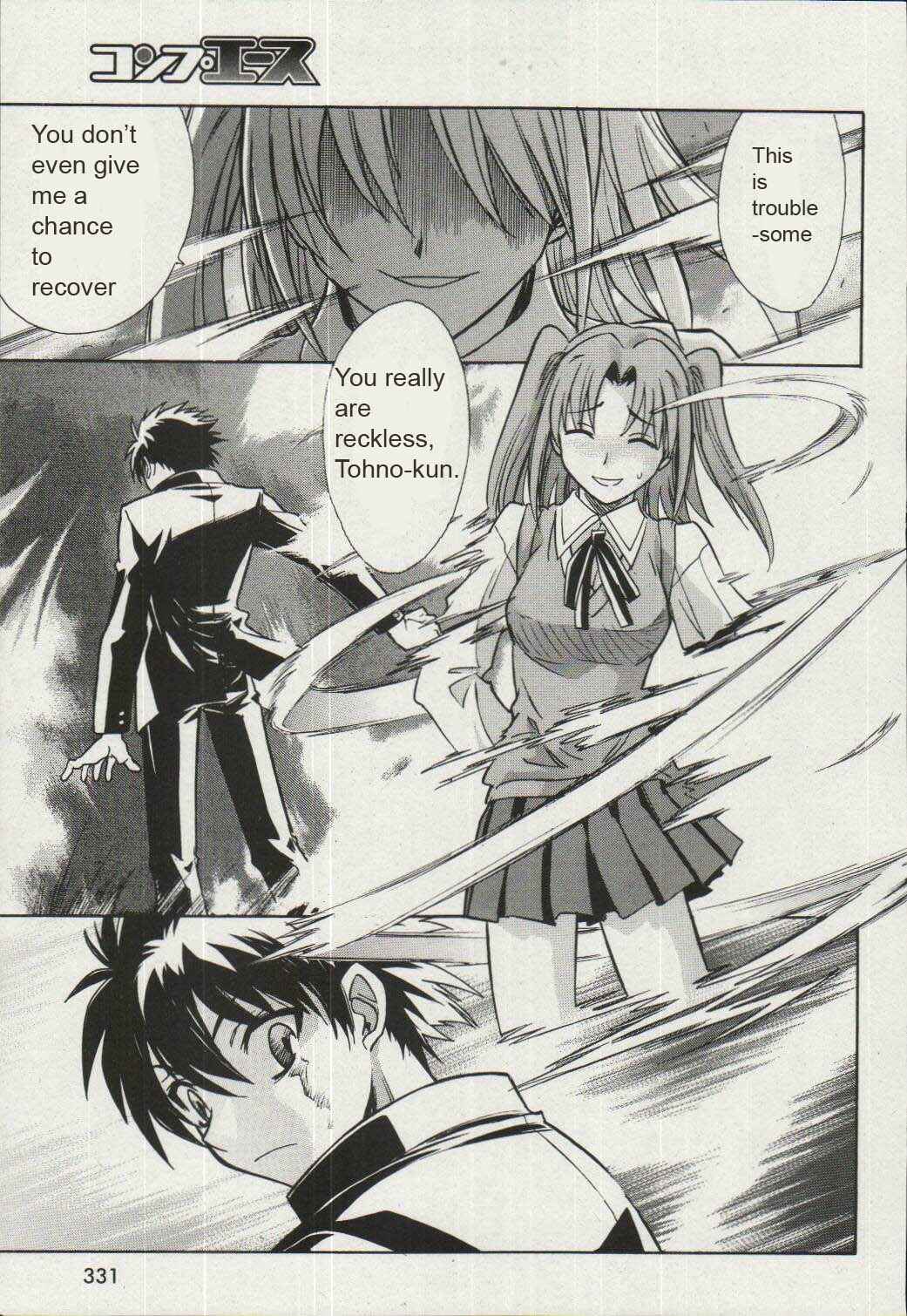 Melty Blood Chapter 15 - Page 7
