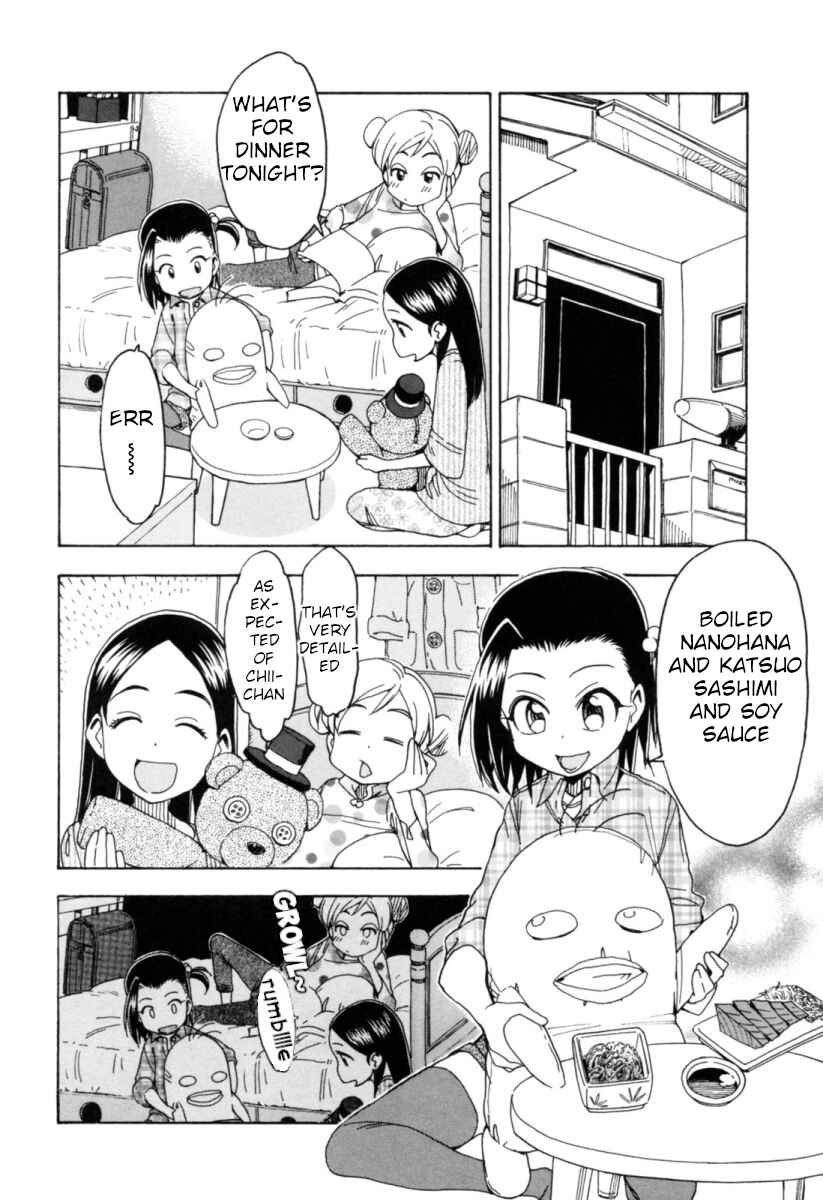 Chii-chan no Oshinagaki Hanjouki Chapter 15 - Page 12