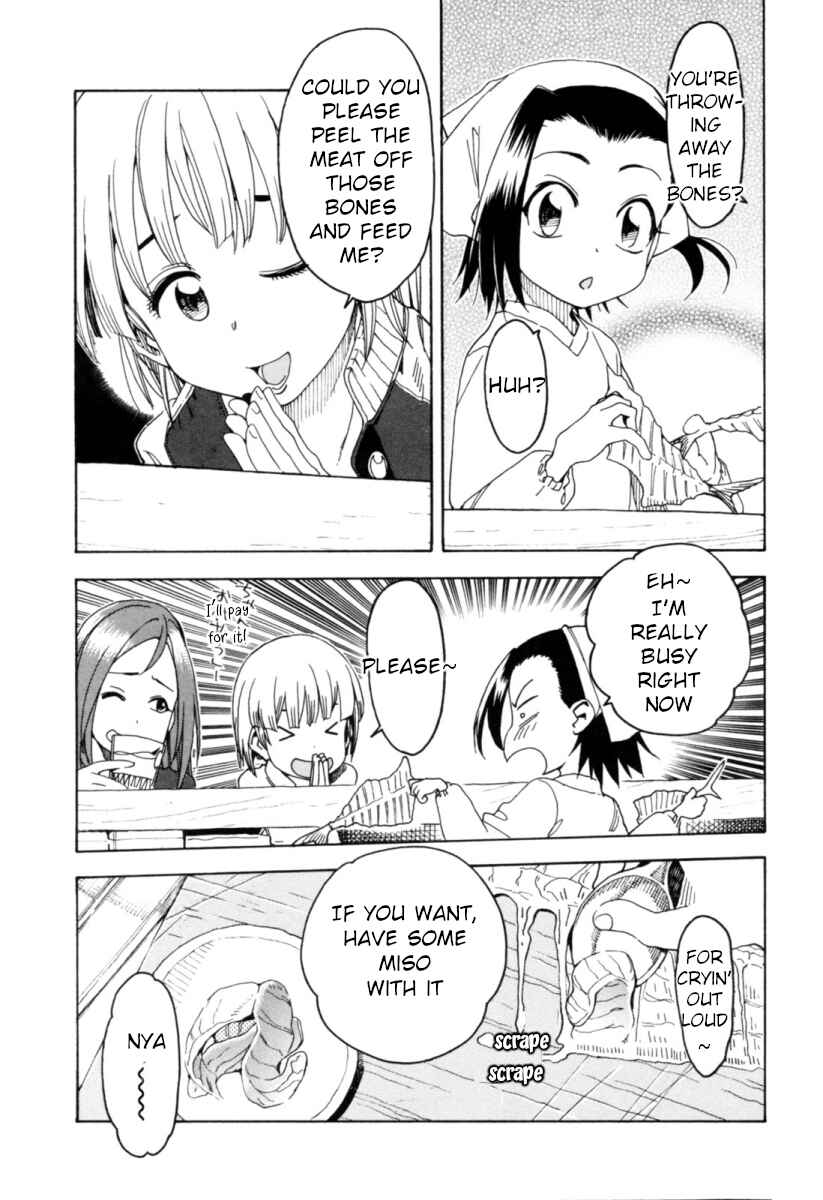 Chii-chan no Oshinagaki Hanjouki Chapter 15 - Page 17