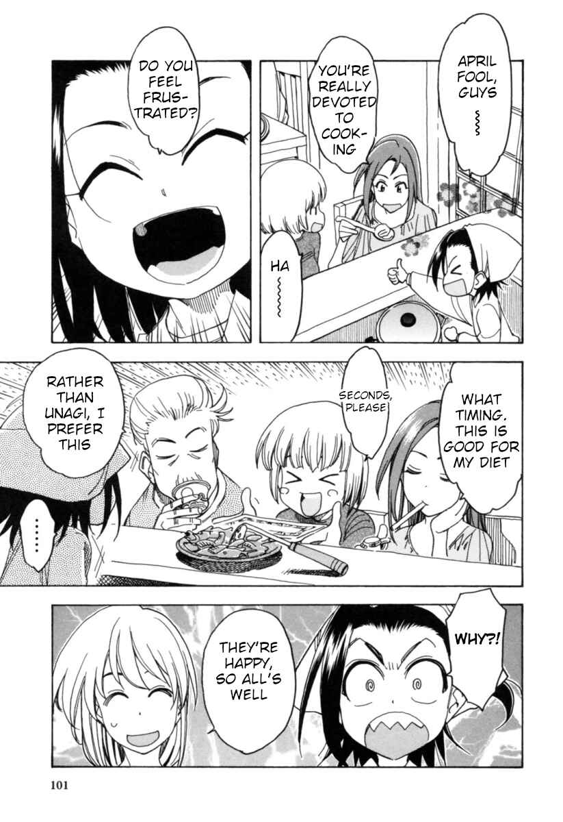 Chii-chan no Oshinagaki Hanjouki Chapter 15 - Page 9