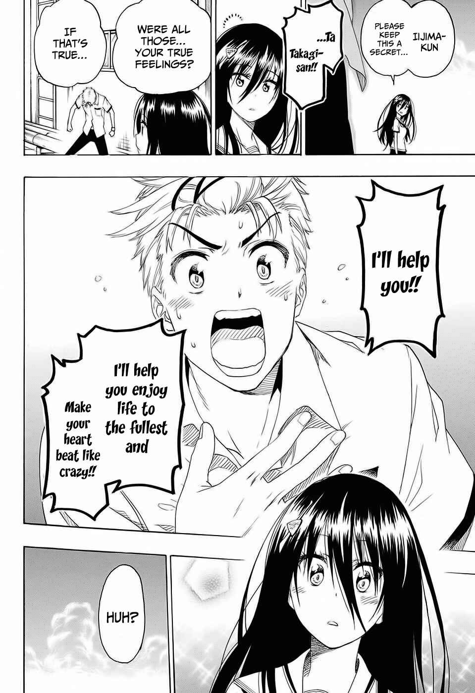 Toki Doki Chapter Oneshot - Page 13
