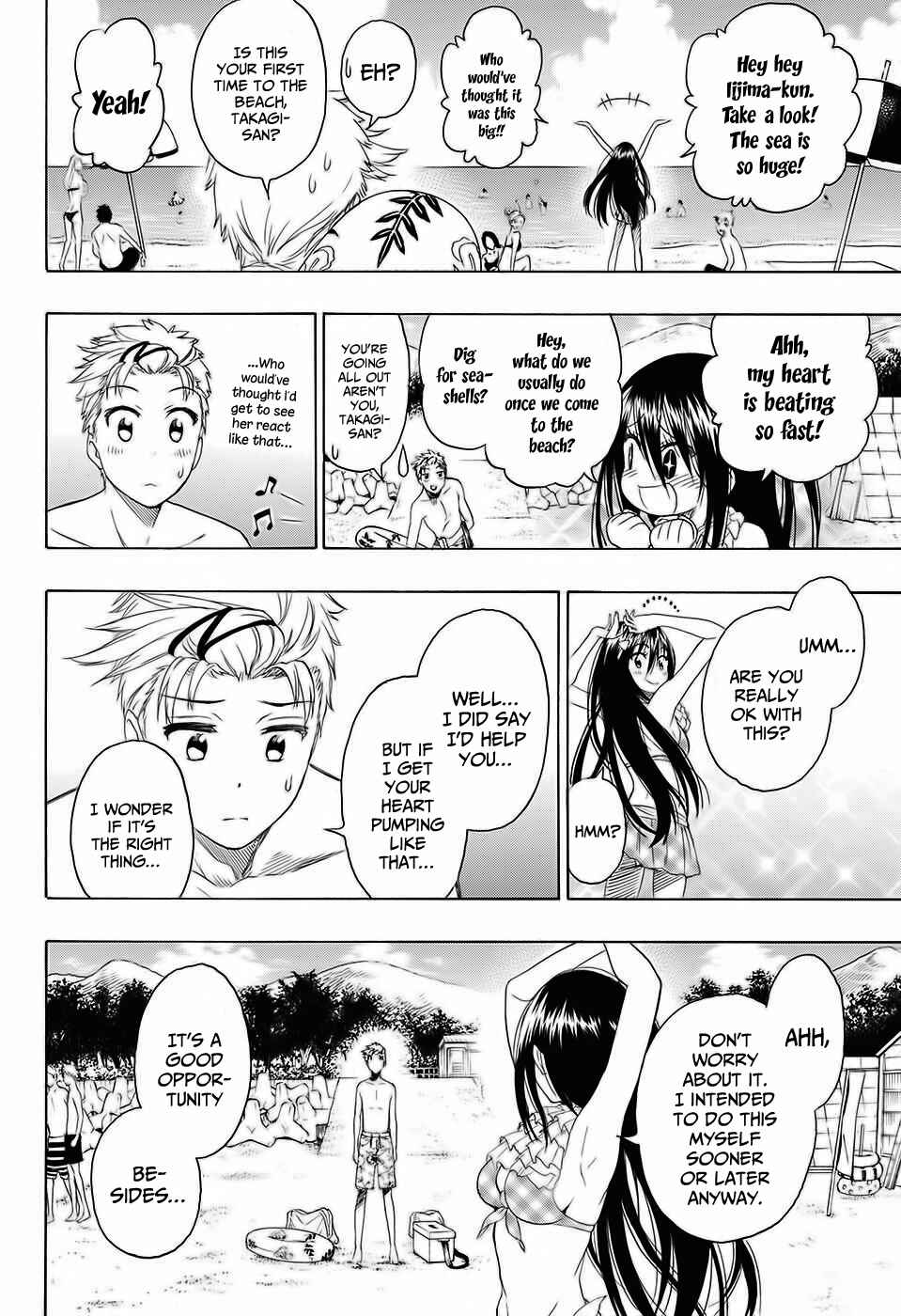 Toki Doki Chapter Oneshot - Page 15