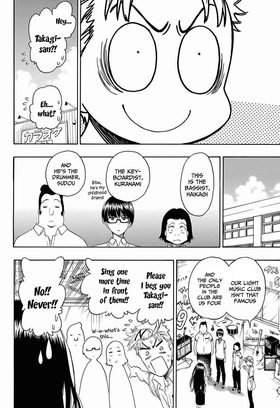 Toki Doki Chapter Oneshot - Page 29