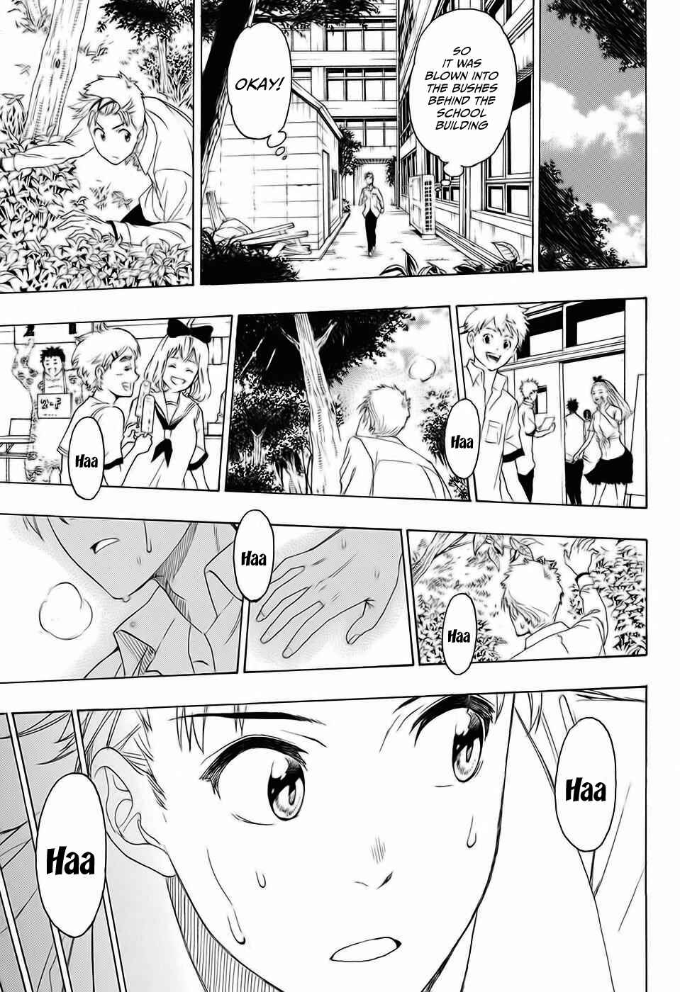 Toki Doki Chapter Oneshot - Page 38