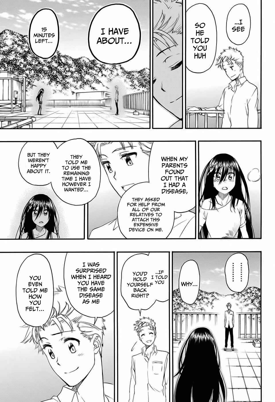 Toki Doki Chapter Oneshot - Page 42