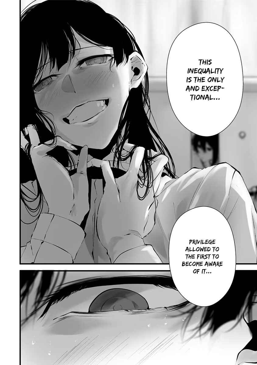 Tsurenai Hodo Aokute Azatoi Kurai ni Akai Chapter 15 - Page 12