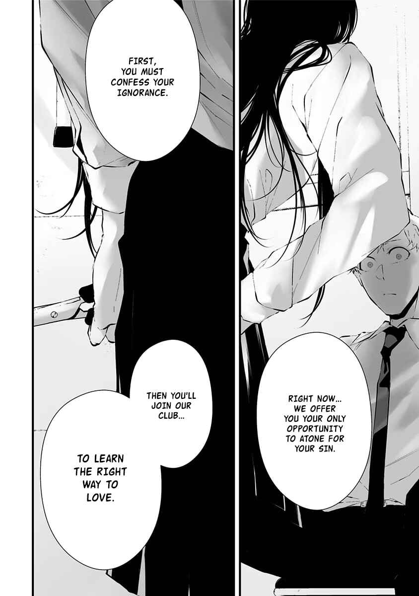 Tsurenai Hodo Aokute Azatoi Kurai ni Akai Chapter 15 - Page 14