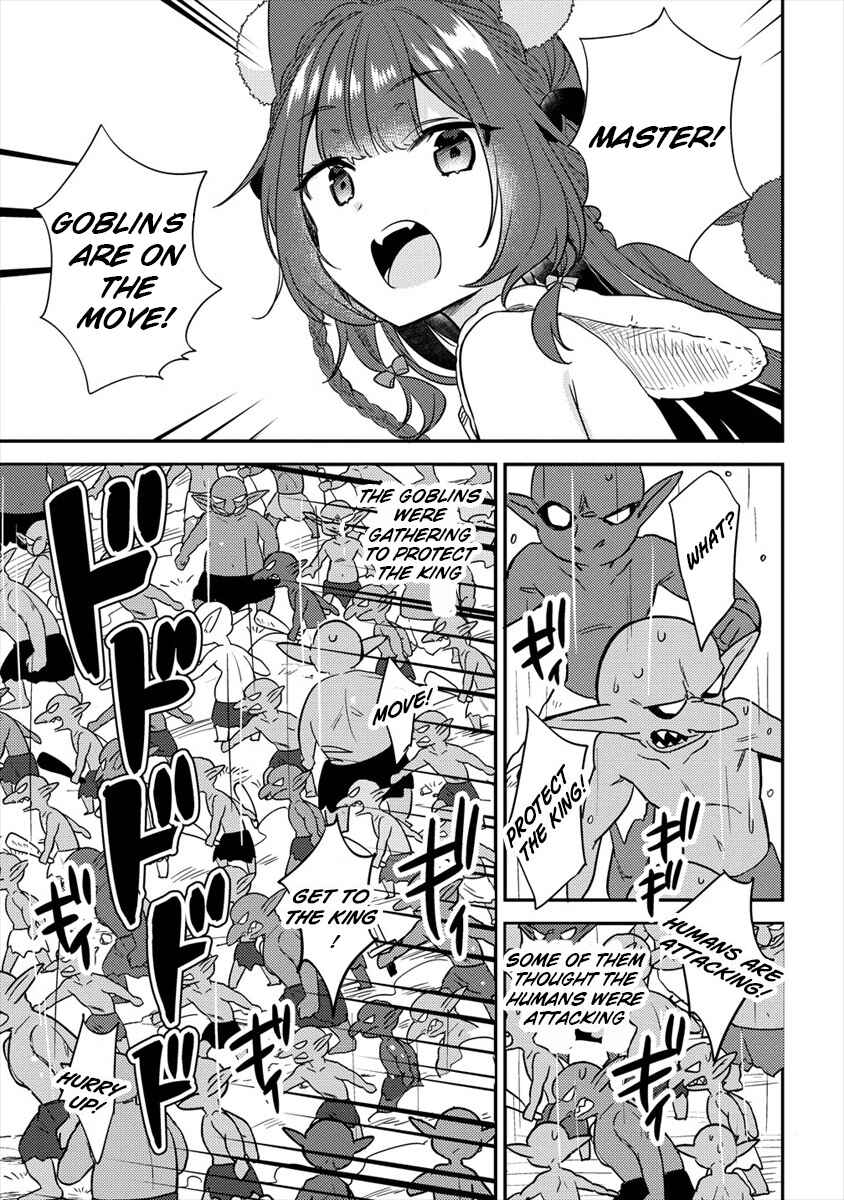Isekai de Kojiin o Hiraita kedo, Nazeka Dare Hitori Sudatou to shinai Ken Chapter 23 - Page 12