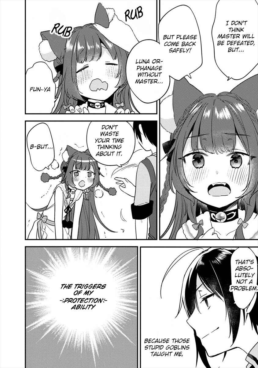 Isekai de Kojiin o Hiraita kedo, Nazeka Dare Hitori Sudatou to shinai Ken Chapter 23 - Page 18