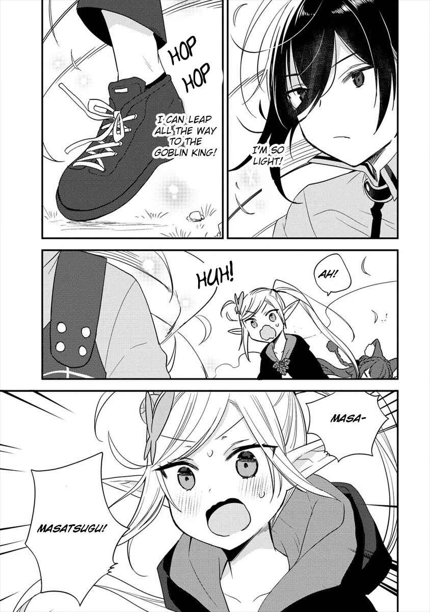 Isekai de Kojiin o Hiraita kedo, Nazeka Dare Hitori Sudatou to shinai Ken Chapter 23 - Page 20