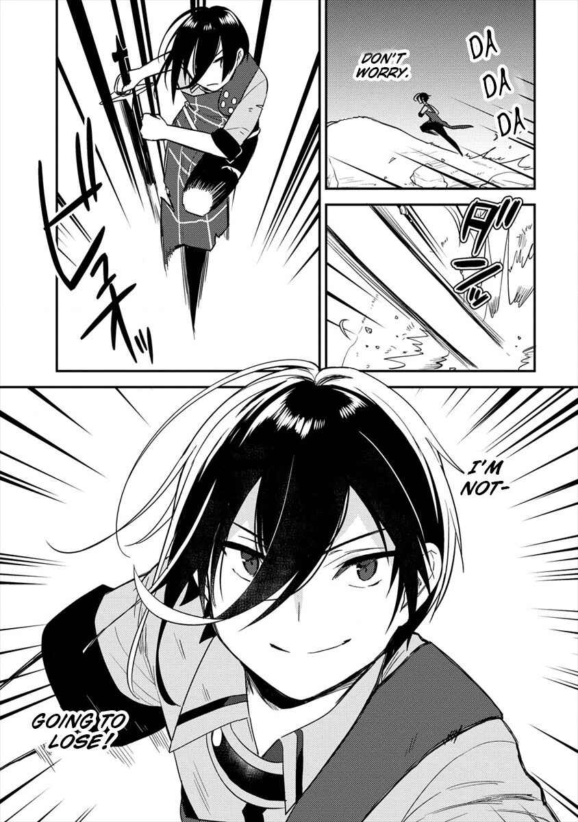 Isekai de Kojiin o Hiraita kedo, Nazeka Dare Hitori Sudatou to shinai Ken Chapter 23 - Page 22