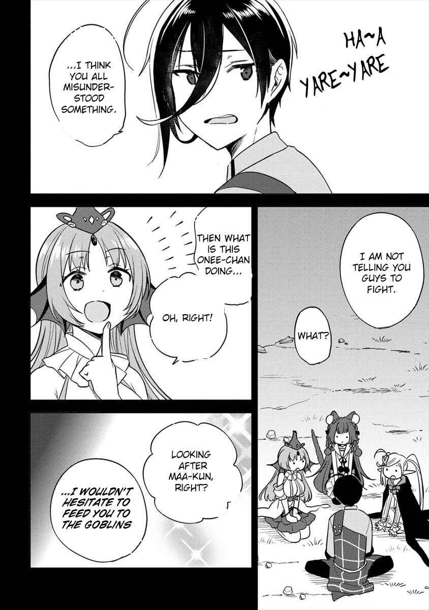 Isekai de Kojiin o Hiraita kedo, Nazeka Dare Hitori Sudatou to shinai Ken Chapter 23 - Page 3