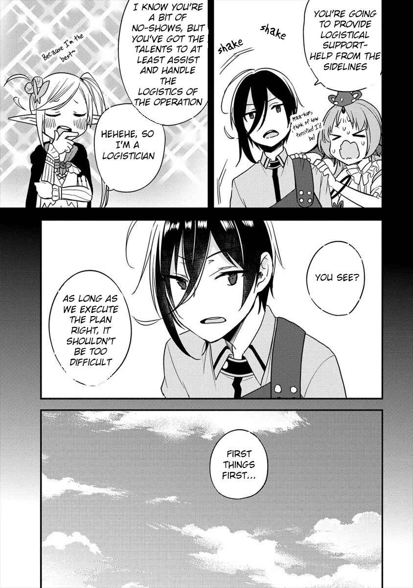 Isekai de Kojiin o Hiraita kedo, Nazeka Dare Hitori Sudatou to shinai Ken Chapter 23 - Page 4