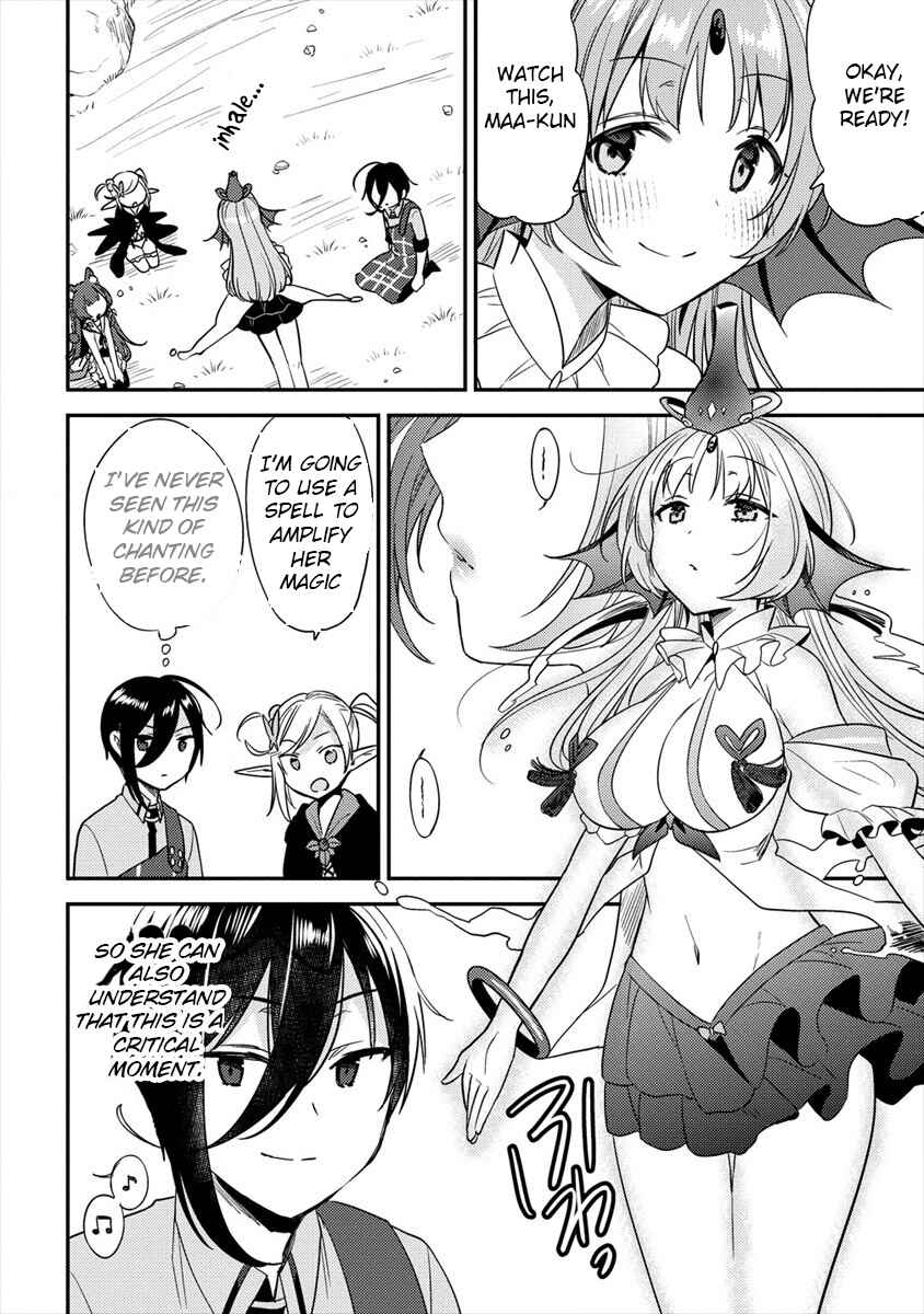 Isekai de Kojiin o Hiraita kedo, Nazeka Dare Hitori Sudatou to shinai Ken Chapter 23 - Page 5