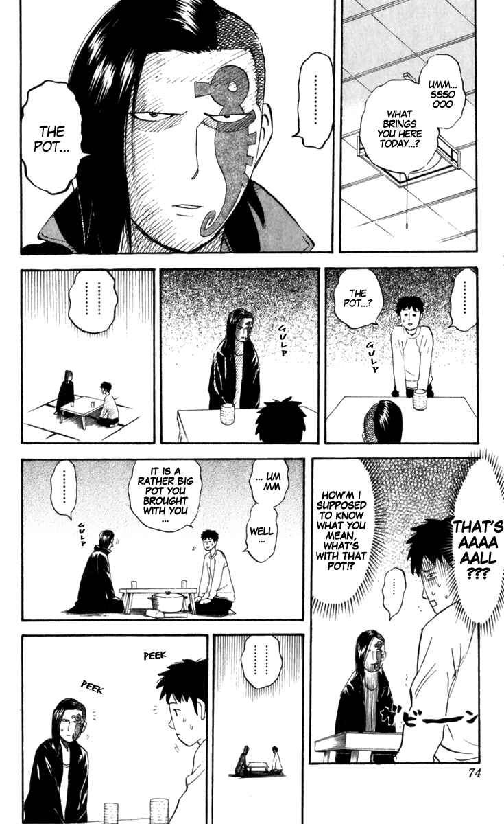 Pyu to Fuku! Jaguar Chapter 180 - Page 2