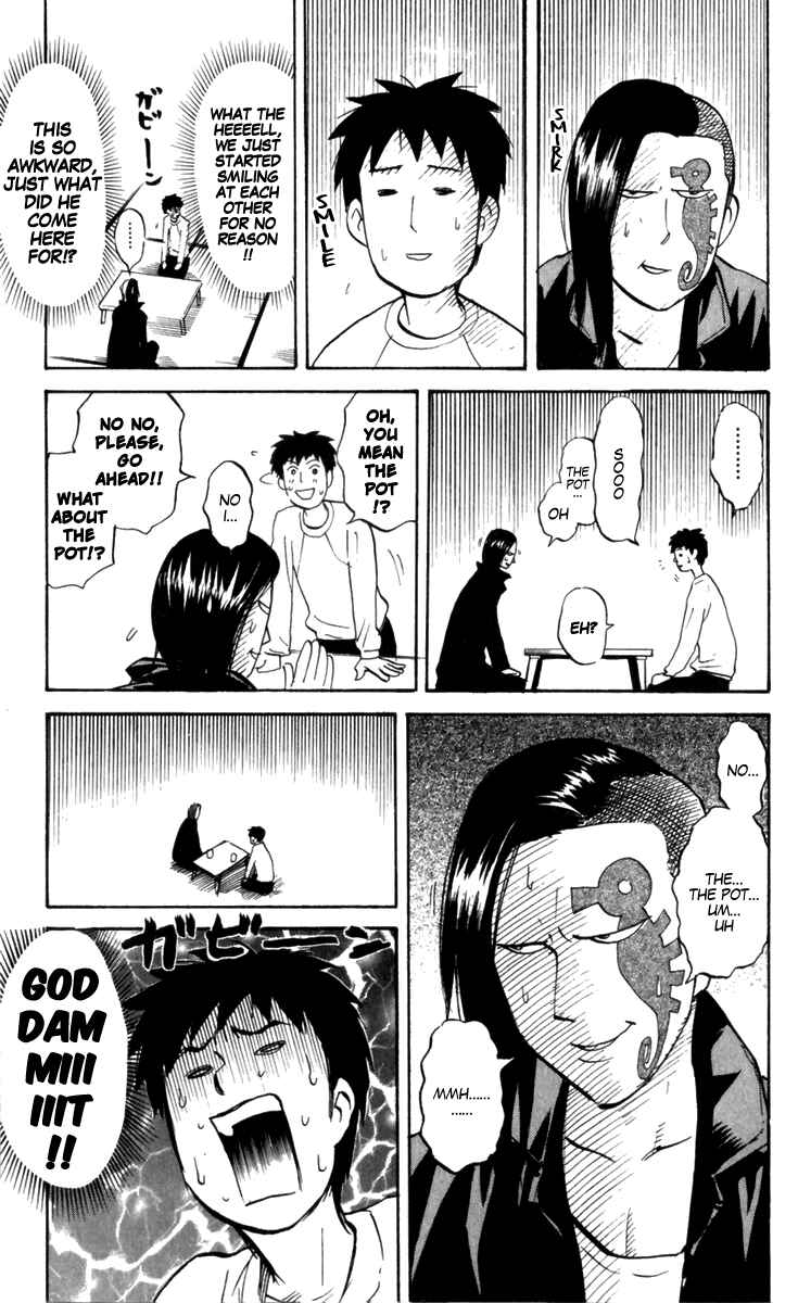 Pyu to Fuku! Jaguar Chapter 180 - Page 3