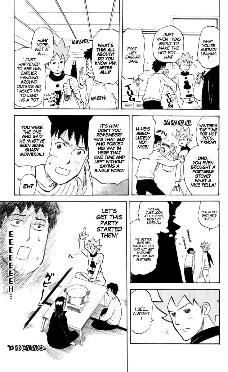 Pyu to Fuku! Jaguar Chapter 180 - Page 5