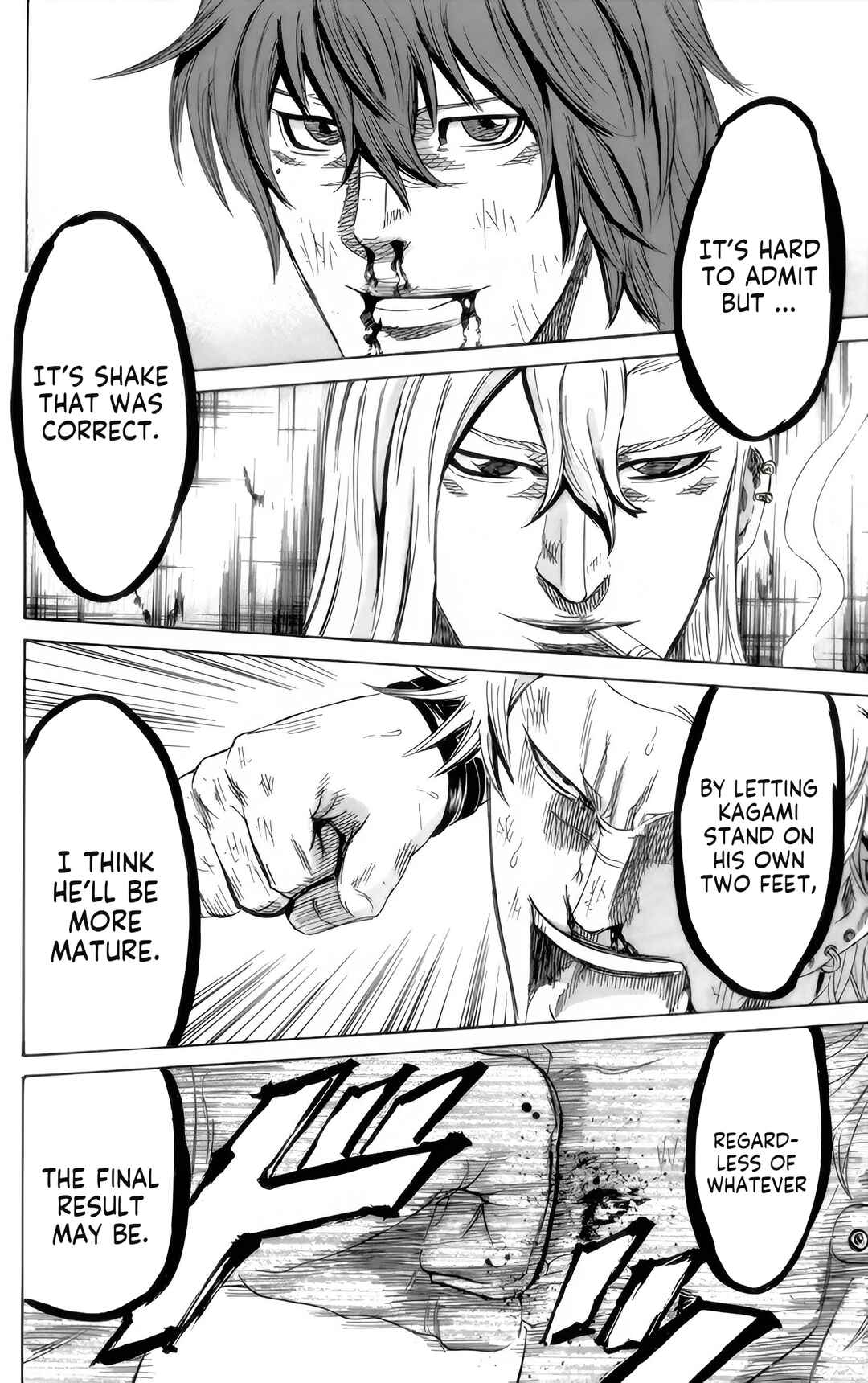 Sugarless Chapter 90 - Page 15