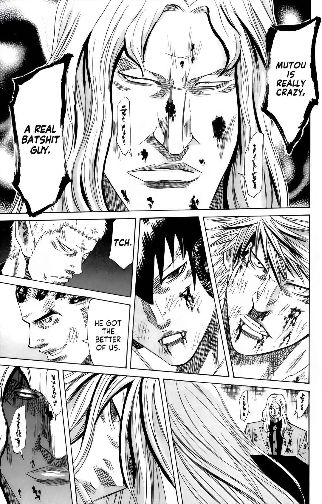 Sugarless Chapter 90 - Page 4