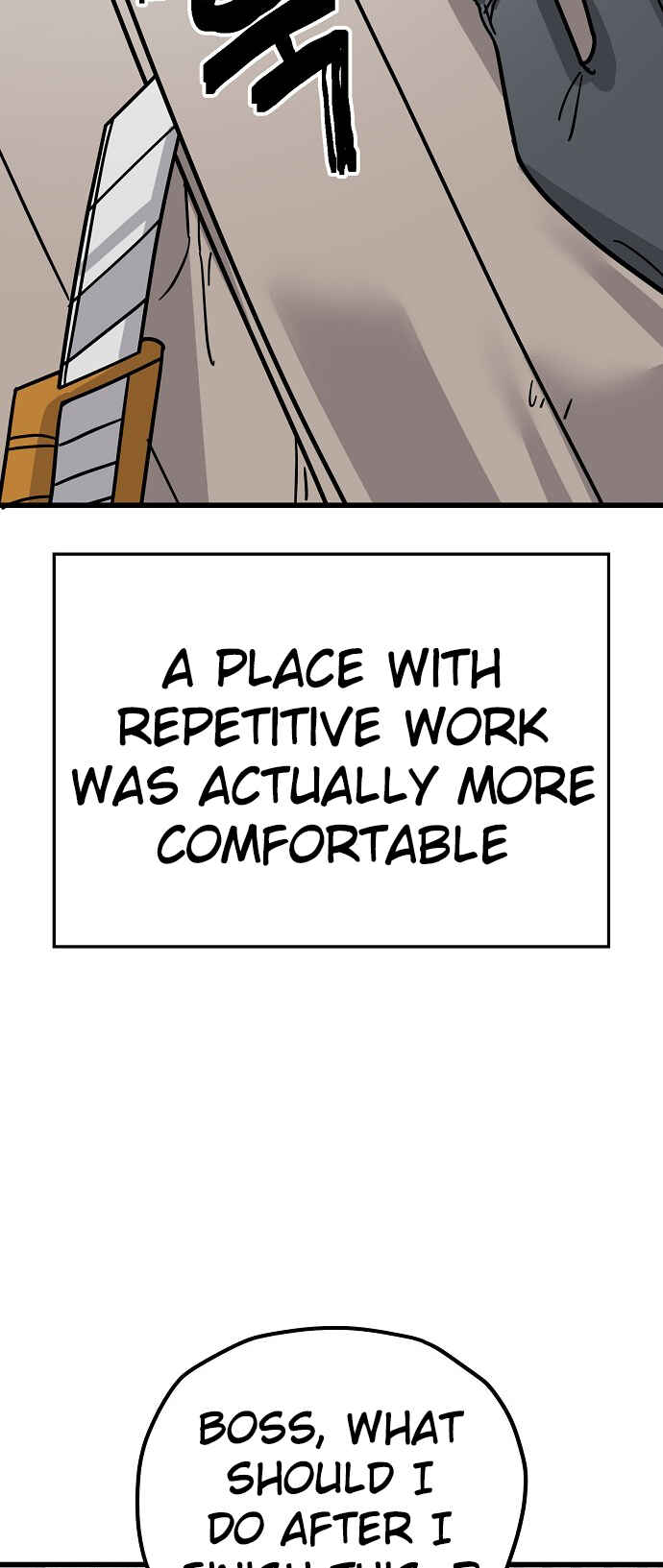 Mujikbaeksu Gye Baek-sun Chapter 159 - Page 14