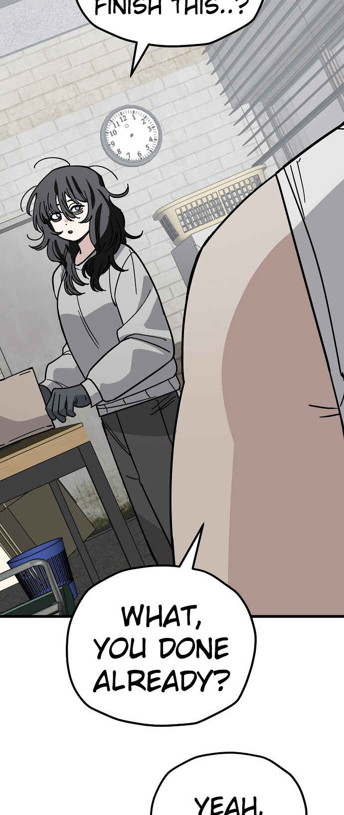 Mujikbaeksu Gye Baek-sun Chapter 159 - Page 15