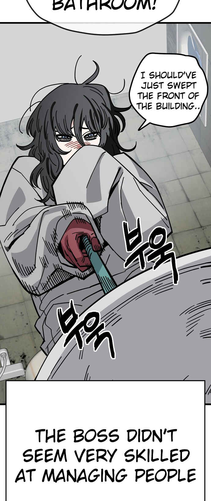 Mujikbaeksu Gye Baek-sun Chapter 159 - Page 19