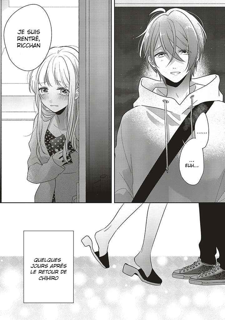 Dramatic Irony Chapter 33 - Page 1