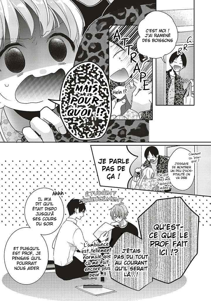 Dramatic Irony Chapter 33 - Page 13