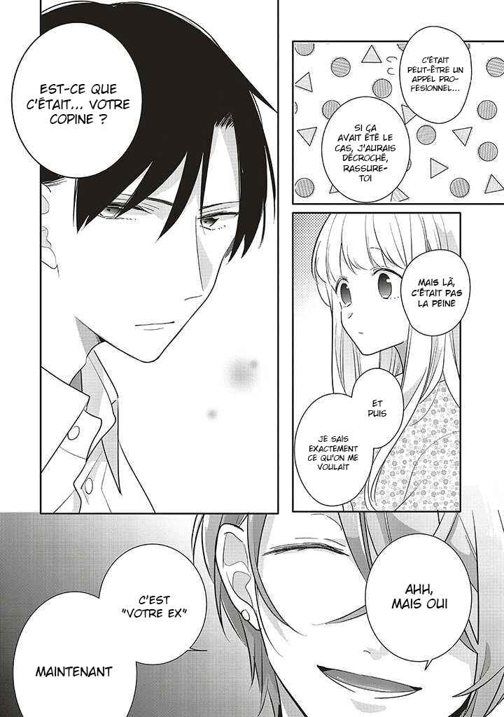 Dramatic Irony Chapter 33 - Page 22