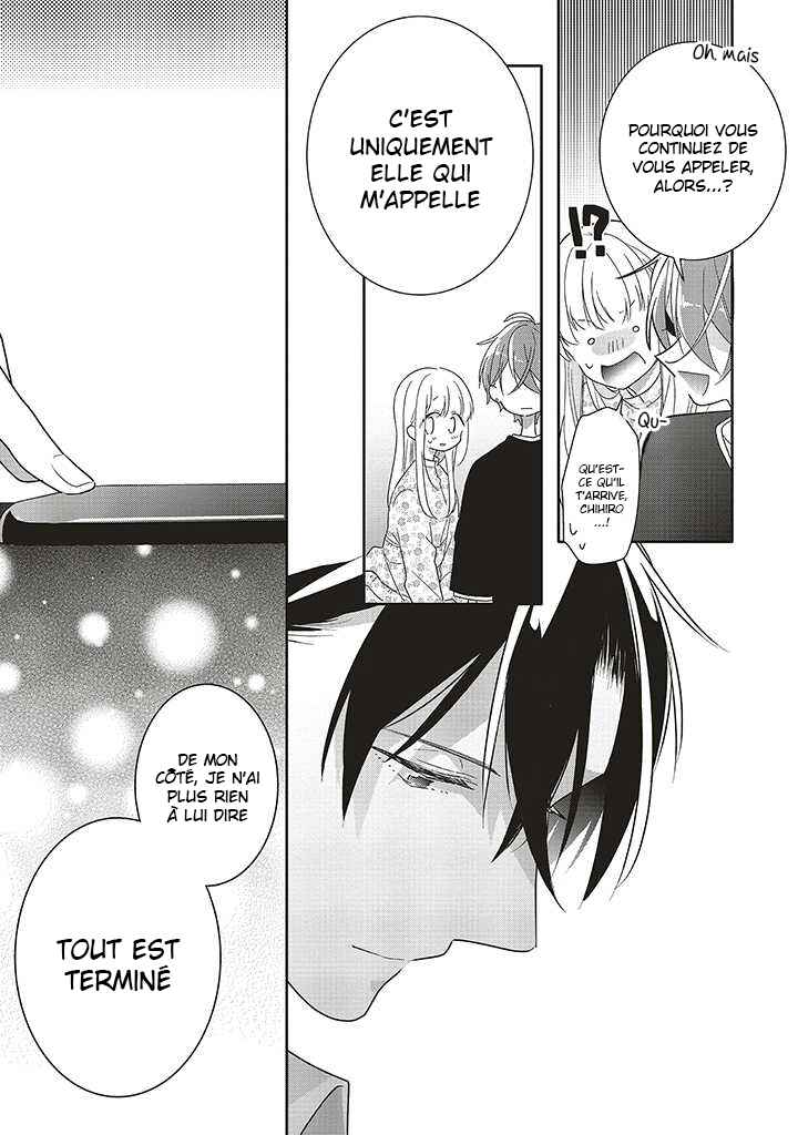 Dramatic Irony Chapter 33 - Page 23