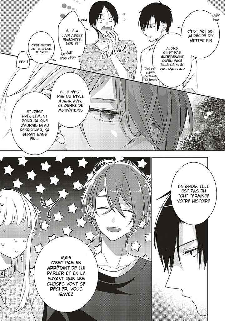 Dramatic Irony Chapter 33 - Page 24
