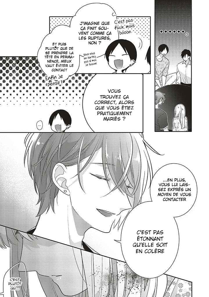 Dramatic Irony Chapter 33 - Page 25