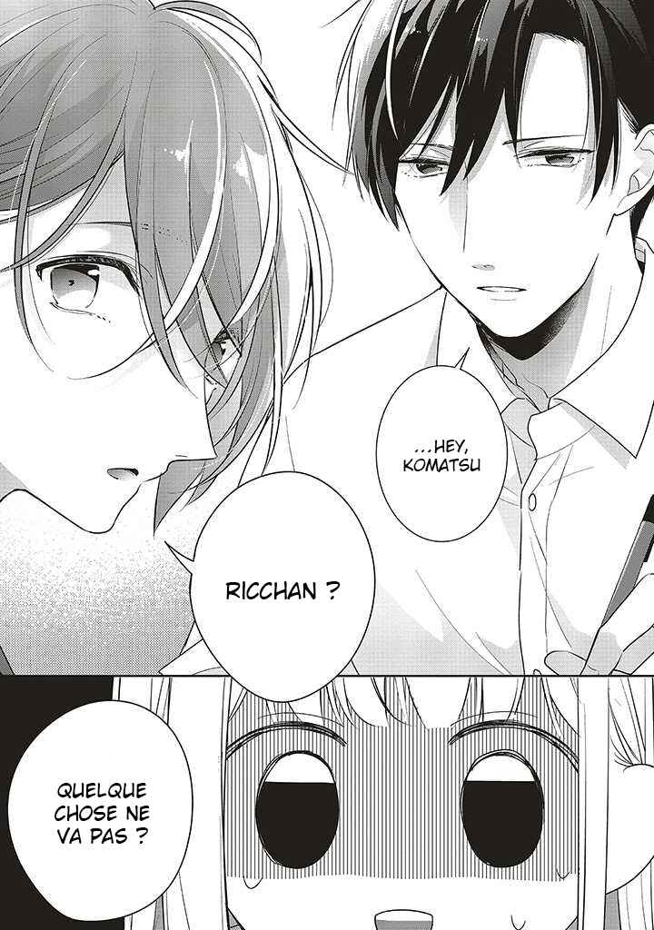 Dramatic Irony Chapter 33 - Page 3
