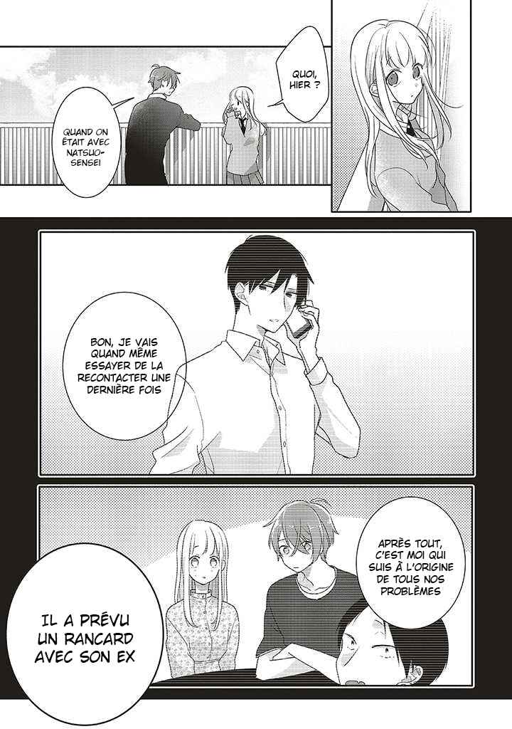 Dramatic Irony Chapter 33 - Page 30