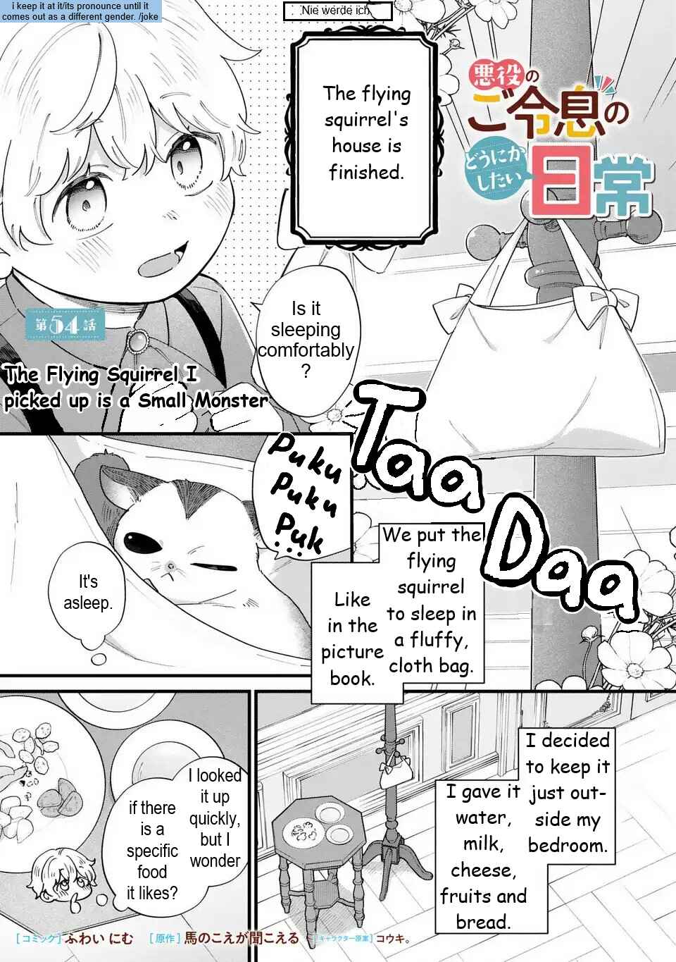 Akuyaku no Goreisoku no Dou ni ka Shitai Nichijou Chapter 54 - Page 2
