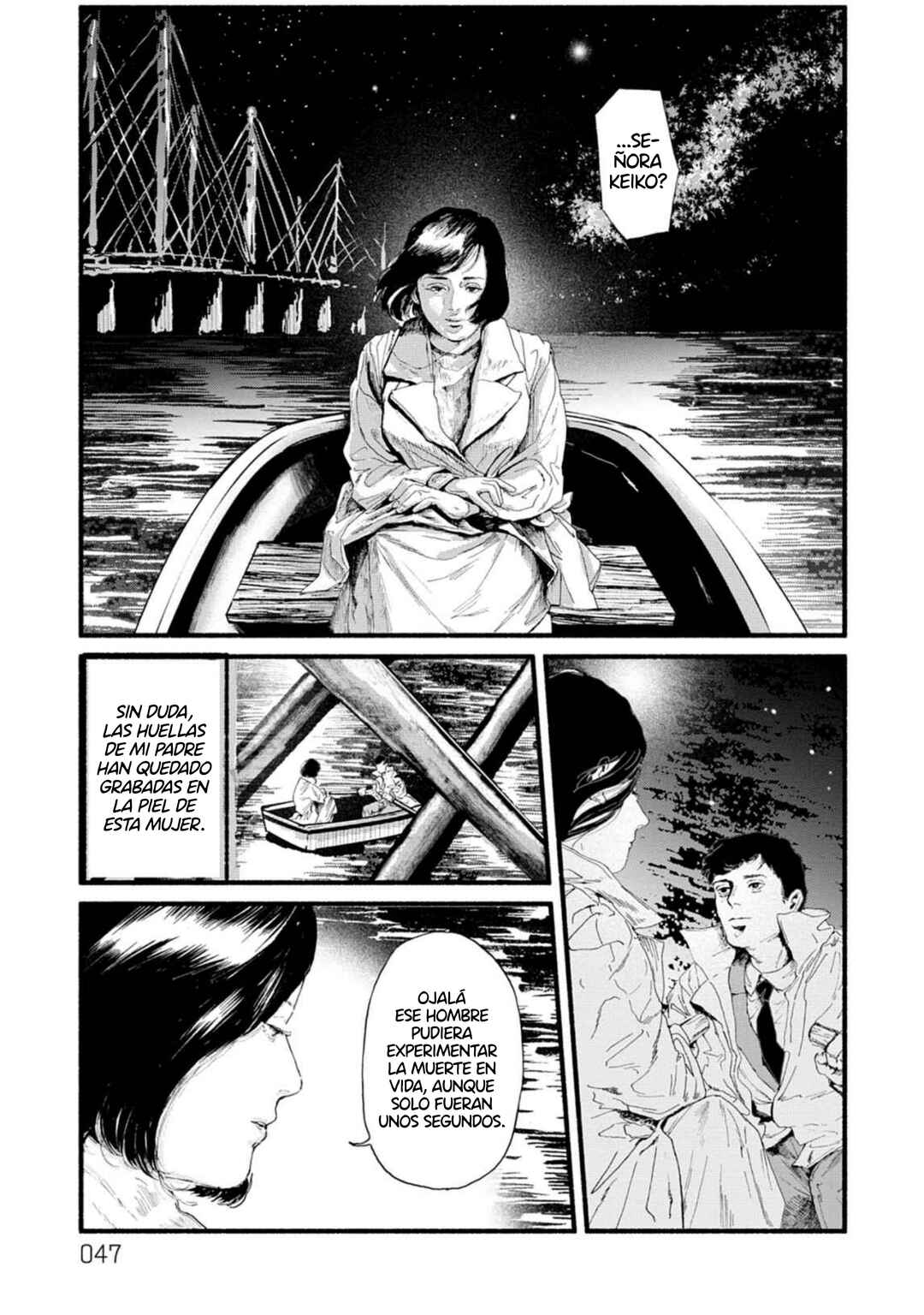 Corpo a Corpo Chapter 9 - Page 11