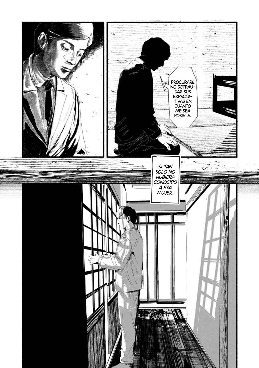 Corpo a Corpo Chapter 9 - Page 17