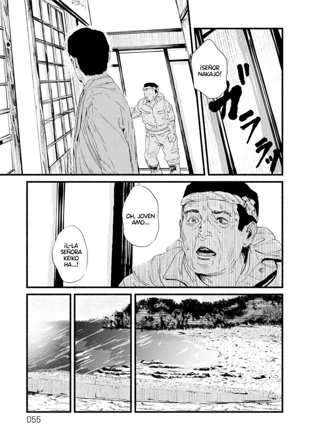 Corpo a Corpo Chapter 9 - Page 19