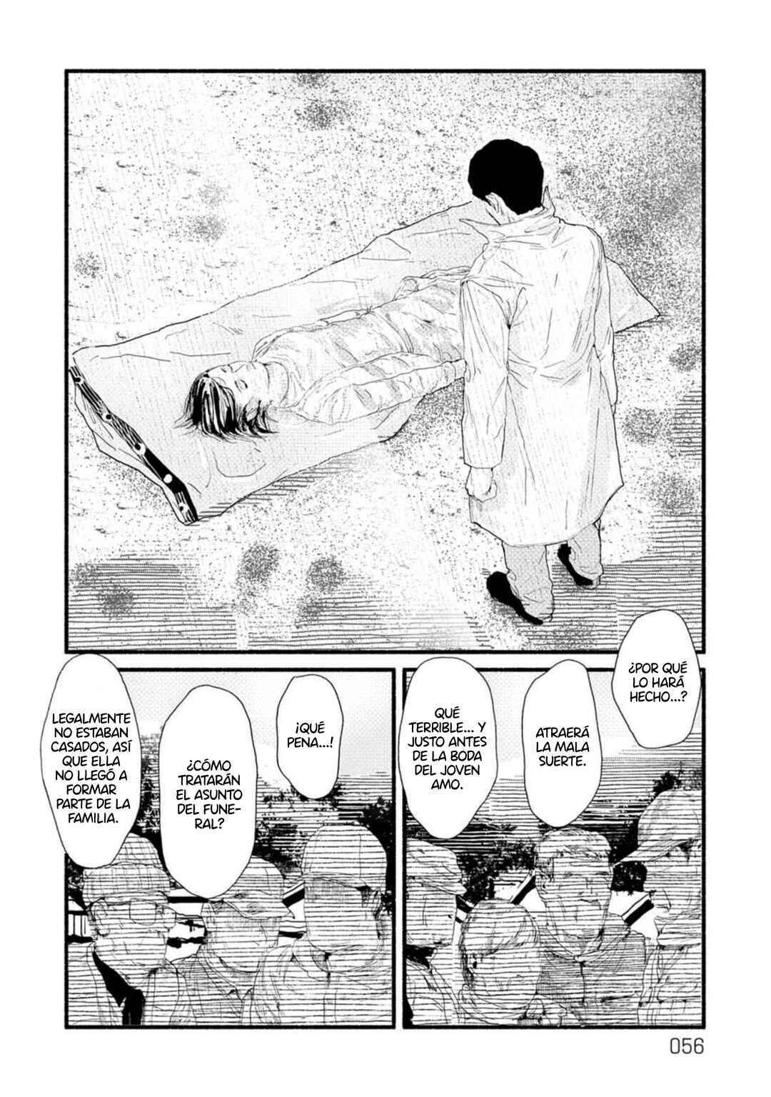Corpo a Corpo Chapter 9 - Page 20