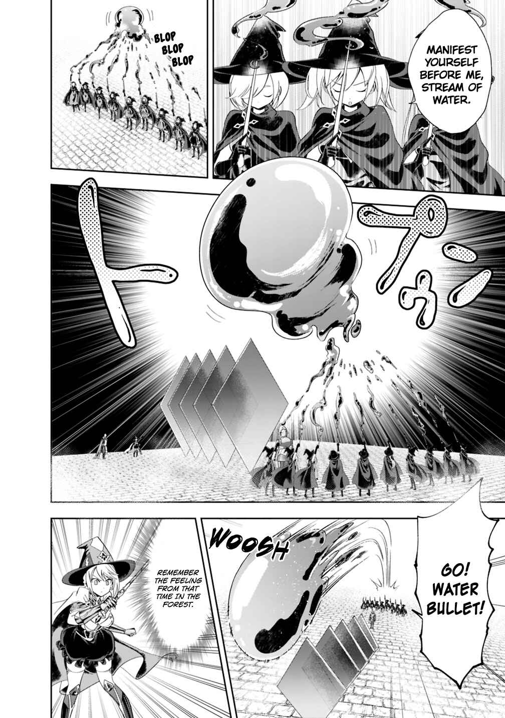 Ore no Ie ga Maryoku Spot datta Ken: Sundeiru dake de Sekai Saikyou Chapter 48 - Page 3