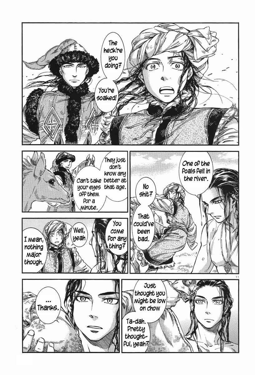 Otoyomegatari Chapter 29 - Page 10