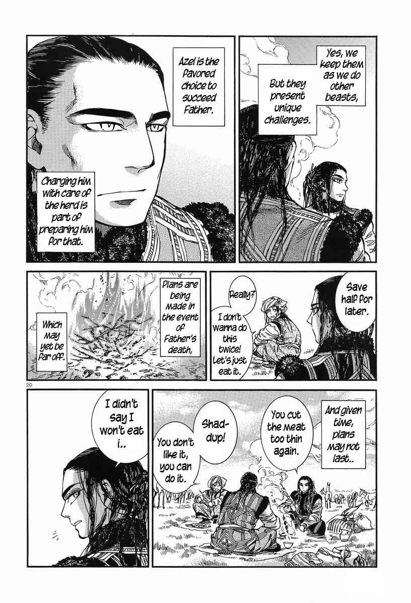 Otoyomegatari Chapter 29 - Page 19